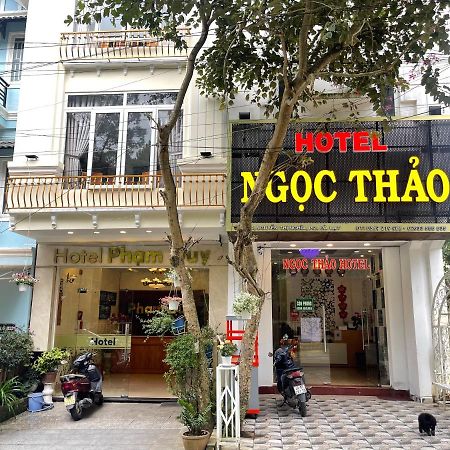 Hotel Ngoc Thao Đà Lạt Ngoại thất bức ảnh